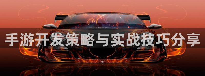 星空娱乐改名后叫什么